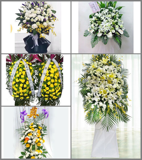 贵州毕节市威宁县麻乍乡吊水村白事花篮预定